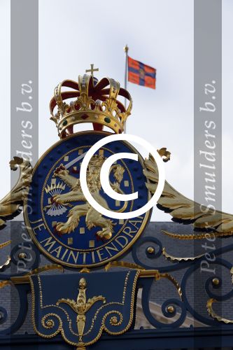 Den Haag 16 september 2014
Prinsjesdag met oa Koning Willem Alexander Koningin Maxima prinses Laurentien en prins Constantijn. Gouden Koets op het binnenhof.