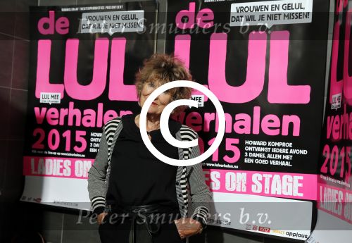 Amsterdam 1 september 2015
Hedy d\'ancona bij perspresentatie Lulverhalen.