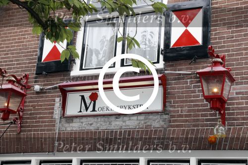 Blaricum 6 september 2016
Surprise party voor Willibrord Frequin zijn 75e verjaardag bij  Moeke Spijstra.
Zijn vriendin kinderen en kleinkinderen zijn natuurlijk aanwezig.