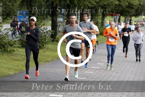 Amsterdam 9 september 2017
Edwin Evers staat op Run van radio 538 bij het Science park. Airen Mylene en Guy v d Reijden
