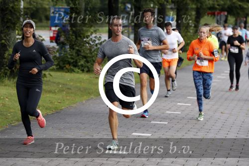 Amsterdam 9 september 2017
Edwin Evers staat op Run van radio 538 bij het Science park. Airen Mylene en Guy v d Reijden