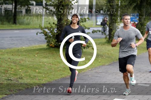Amsterdam 9 september 2017
Edwin Evers staat op Run van radio 538 bij het Science park. Airen Mylene en Guy v d Reijden