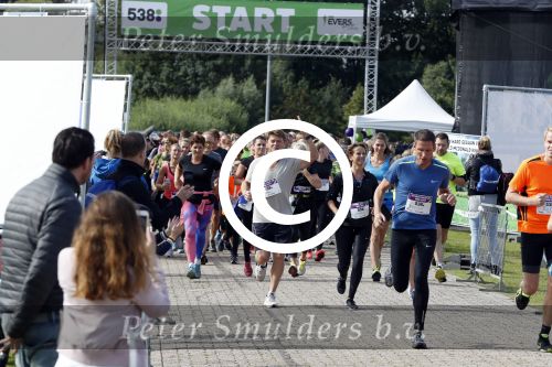 Amsterdam 9 september 2017
Edwin Evers staat op Run van radio 538 bij het Science park. Beau v Erven Dorens