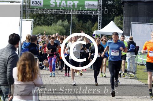 Amsterdam 9 september 2017
Edwin Evers staat op Run van radio 538 bij het Science park. Beau v Erven Dorens