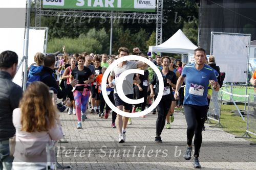 Amsterdam 9 september 2017
Edwin Evers staat op Run van radio 538 bij het Science park. Beau v Erven Dorens