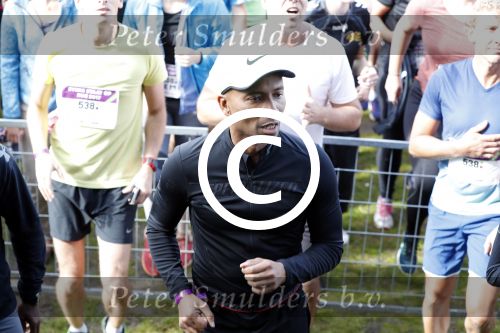 Amsterdam 9 september 2017
Edwin Evers staat op Run van radio 538 bij het Science park. Humberto Tan