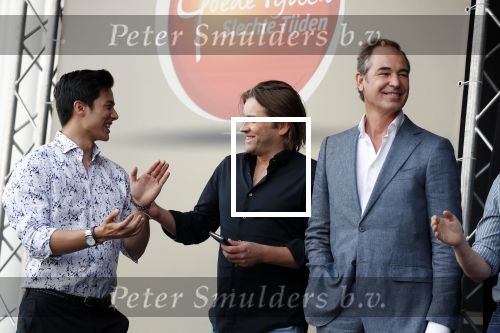Hilversum 30 augustus 2018
Eerste aflevering GTST (goede tijden slechte tijden) in de bioscoop in Hilversum. Ferry Somogyi