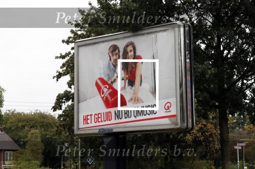 Hilversum 28 augustus 2018
Najaarspresentatie NPO op het mediapark. Abri Q music Wietse en Marieke
