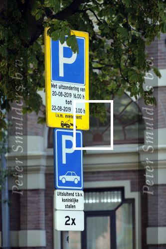 Den Haag 22 augustus 2019
Afscheidsdienst voor prinses Christina op paleis Noordeinde en de koninklijke stallen.
Aanwezig haar Kinderen Bernardo, Nicolas en Juliana alsmede prinses Beatrix prinses Irene prinses Margriet mr Pieter v Vollenhoven Koning Willem Alexander koningin Maxima prinses Mabel prins Constantijn Prinses laurentien en hun kinderen Leonore Claus Casimir Eloise   Prins Carlos  prinses Annemarie prinses Viktoria  Prins Jaime Prinses Carolina met man Albert Brenninkmeijer prinses Margarita met man Tjalling ten cate Prins floris en Prinses Aimee Prins Maurits en Prinses Marilene Prins Pieter Christiaan en Prins Bernhard jr.