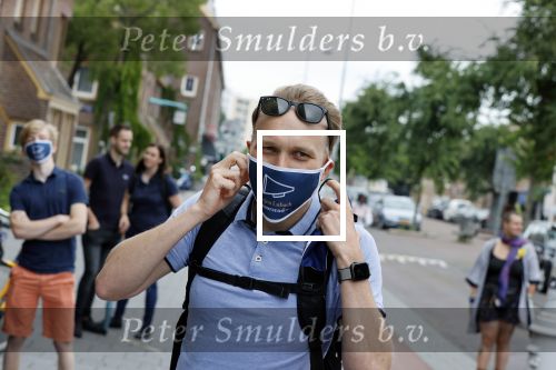 Amsterdam 20 augustus 2020
Arjen Lubach in zijn pop u store ivm met zijn  nieuwe boek stoorzender