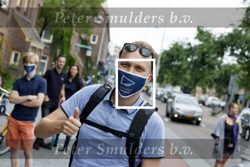 Amsterdam 20 augustus 2020
Arjen Lubach in zijn pop u store ivm met zijn  nieuwe boek stoorzender