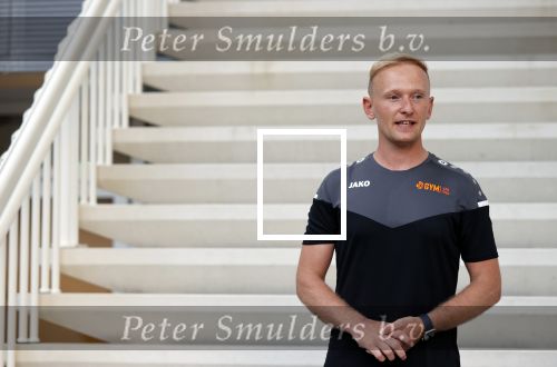 Amstelveen 17 augustus 2020
Gym van toen met Olga Commandeur en Ewoud