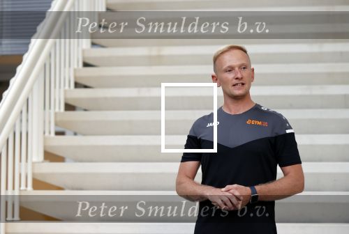 Amstelveen 17 augustus 2020
Gym van toen met Olga Commandeur en Ewoud