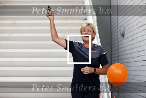 Amstelveen 17 augustus 2020
Gym van toen met Olga Commandeur en Ewoud