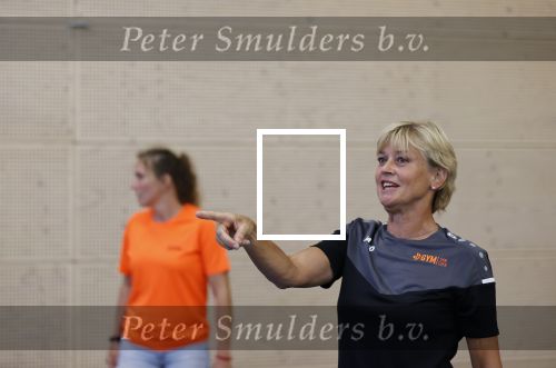 Amstelveen 17 augustus 2020
Gym van toen met Olga Commandeur en Ewoud