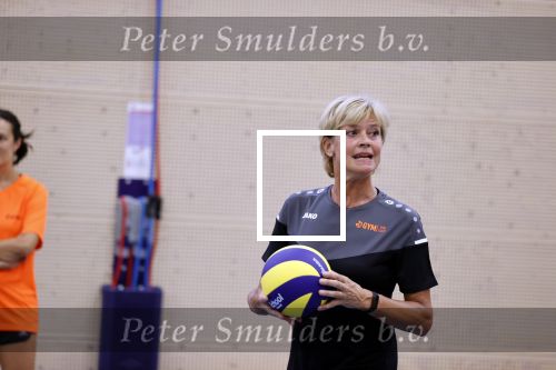 Amstelveen 17 augustus 2020
Gym van toen met Olga Commandeur en Ewoud