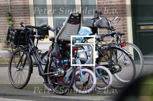 Amsterdam 13-14 en 15 augustus 2021
Art Rooijakkers op de fiets en zijn huis op de wallen