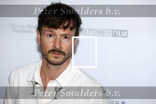 Amsterdam 30 augustus 2021
Premiere de veroordeling in Tuschinski. Huub Smit