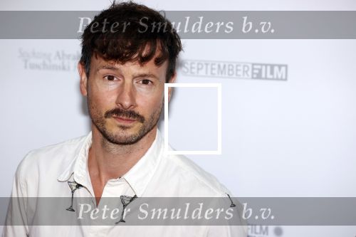 Amsterdam 30 augustus 2021
Premiere de veroordeling in Tuschinski. Huub Smit