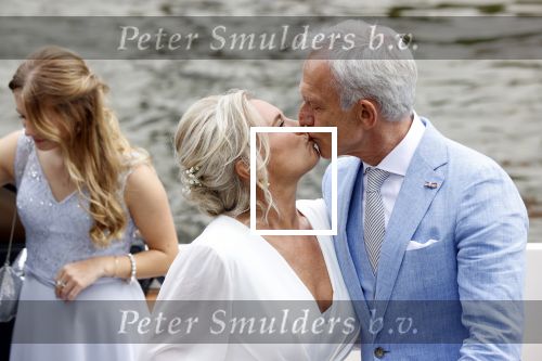 Amsterdam 21 augustus 2021
Jaap Jongbloes is getrouwd met zijn vriendin Inge Baken .
Inge werd door haar vader weg gegeven. Ze gingen met een boot de grachten van Amsterdam op.