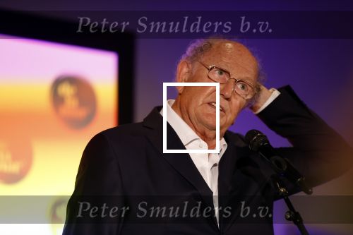 Amsterdam 26 augustus 2021
Presentatie magazine van het DeLaMar theater . Joop v d Ende geeft toespraak . Simone Kleinsma kreeg het eerste exemplaar.
