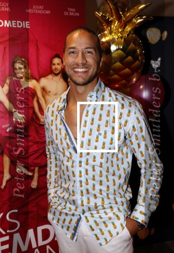 Utrecht 17 augustus 2021
Premiere Niks vreemds aan in Pathe Leidse Rijn.
Juvat westendorp met zijn nieuwe vriendin Ruby Celine