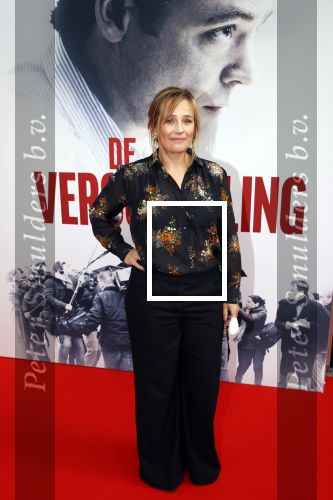 Amsterdam 30 augustus 2021
Premiere de veroordeling in Tuschinski. Lies Visschedijk