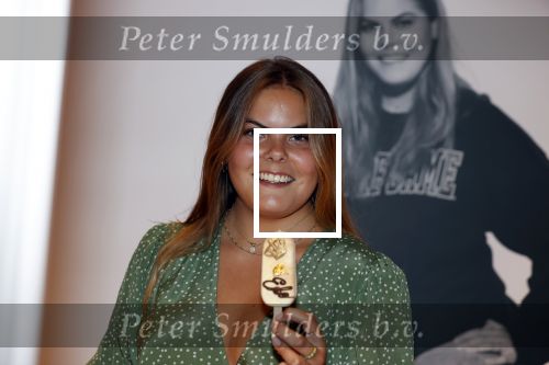Amsterdam 25 augustus 2021
Expositie met Prinses Eloise in de Beurs v Berlage. Het is een event van Magnum ijs.