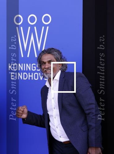 Eindhoven 27 april 2021
Koningsdag 2021 op de High tech Campus in Eindhoven.
Aanwezig Koning Willem Alexander Koningin Maxima Prinses Amalia Prinses Ariane en Prinses Alexia Soenil Bahadoer met zijn vrouw en kinderen