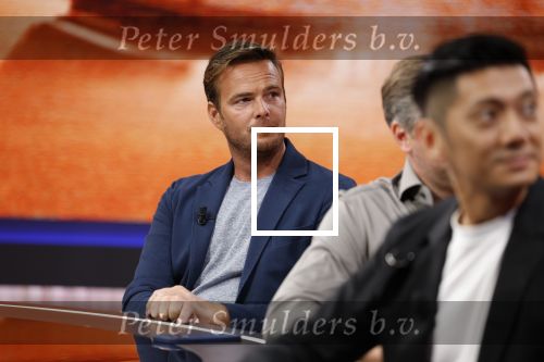 Hilversum 26 augustus 2022
Perspresentatie Viaplay met oa  Giedo v d Garde