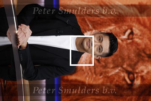 Hilversum 26 augustus 2022
Perspresentatie Viaplay met oa Amber Brantsen Christijan Albers Giedo v d Garde Sebastiaan Bleekemolen en Allard Kalff en Ho Pin Tung