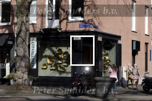 Amsterdam 14 maart 2022
Hype3 Sneaker store in de cornelis schuytstraat