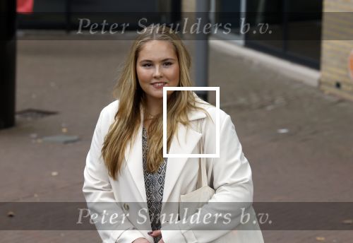 Amsterdam 5 september 2022
Prinses Amalia arriveert bij de UVA op haar eerste schooldag . Er was heel veel pers aanwezig.