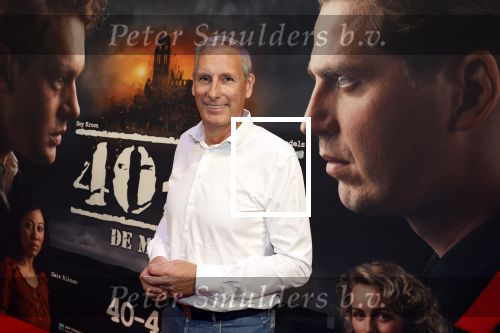 Barneveld 23 augustus 2023
Dorian Bindels en Soy Kroon gaan de mannelijke hoofdrollen spelen in 40-45 de Musical die door Studio 100 geproduceerd wordt . De voorstelling gaat spelen in de midden Nederland hallen. Gert Verhulst is de bedenker.
