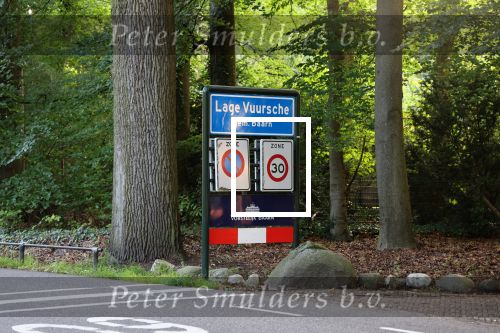 Lage Vuursche, 12 August us 2023
Graf Prins Friso 10 jaar overleden