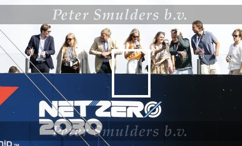Zandvoort 26 augustus 2023
Koning Willem Alexander en prinses Amalia bij de training van de GP F1 op Zandvoort.
Samen met Lucas v Vollenhoven