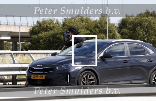Schiphol 10 augustus 2024
Politie agent met een laser pistool boven op de brug bij Schiphol.