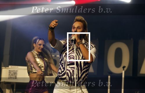 Dronten 9 augustus 2025
Vieze Jack treedt op bij een festival de meerpaaldagen in Dronten .