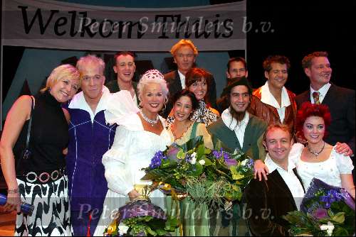 Tilburg 13 oktober 2003
Premiere kunt u mij de weg naar hamelen vertellen...
Loeki Knol Tom Egbers Rene v Kooten Albert Verlinde Kima Lian v d Meij Janke Dekker Danny Rook Inge Iepenburg 
Jon v Eerd