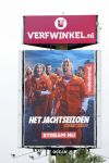 Amsterdam 13 mei 2026
Abri jachtseizoen met daarop oa Wendy v Dijk Sem v Dijk en Maan 