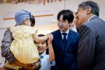 Utrecht, 19 Juni 2026 Keizer Nahurito, keizerin Masako van Japan en Koning Willem-Alexander en Koningin Maxima bezoeken het Prinses Maxima centrum voor kinder oncologie tijdens de derde dag van het Japanse staatsbezoek aan Nederland.