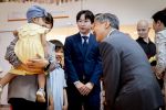 Utrecht, 19 Juni 2026 Keizer Nahurito, keizerin Masako van Japan en Koning Willem-Alexander en Koningin Maxima bezoeken het Prinses Maxima centrum voor kinder oncologie tijdens de derde dag van het Japanse staatsbezoek aan Nederland.