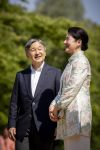 AMSTELVEEN  19 Juni 2026Keizer Nahurito, keizerin Masako van Japan tijdens een boomplant ceremonie in het Japanse Bloesempark tijdens de derde dag van het Japanse staatsbezoek aan Nederland.