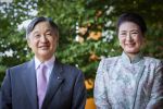 AMSTELVEEN  19 Juni 2026Keizer Nahurito, keizerin Masako van Japan tijdens een boomplant ceremonie in het Japanse Bloesempark tijdens de derde dag van het Japanse staatsbezoek aan Nederland.