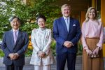 Utrecht, 19 Juni 2026 Keizer Nahurito, keizerin Masako van Japan en Koning Willem-Alexander en Koningin Maxima bezoeken het Prinses Maxima centrum voor kinder oncologie tijdens de derde dag van het Japanse staatsbezoek aan Nederland. 