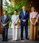 Utrecht, 19 Juni 2026 Bezoek aan het Prinses MÃ¡xima Centrum voor kinderoncologie van koningin Maxima koning Willem-Alexander Keizer Naruhito  en zijn vrouw Keizerin Masako 
