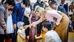 Utrecht, 19 Juni 2026 Bezoek aan het Prinses MÃ¡xima Centrum voor kinderoncologie van koningin Maxima koning Willem-Alexander Keizer Naruhito  en zijn vrouw Keizerin Masako 