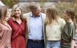 Den Haag 21 mei 2026
Fotouurtje met de koninklijke familie in de Hollandse tuin van Park Clingendael . Aanwezig Koning Willem Alexander Koningin Maxima Prinses Amalia Prinses Alexia en Prinses Ariane . 