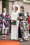 Arnhem 13 mei 2026
Koningin Maxima opent de State of Fashion BiÃ«nnale 2026. State of Fashion is een toonaangevend internationaal platform voor mode, textiel en maatschappelijke transitie.