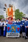 ROERMOND 19 mei 2026 Koning Willem Alexander en Koningin Maxima brengen een streekbezoek aan de gemeenten Maasgouw, Echt-Susteren, Roerdalen en Roermond. Tijdens het streekbezoek bezoekt het paar de schutterij in Wessem, Abdij Lilbosch in Echt, het smalste stukje Nederland in Illikhoven en Roermond, 19 Mei 2026. 